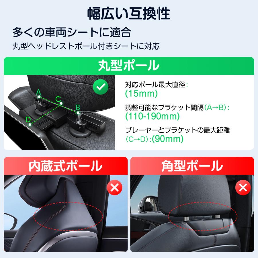 XTRONS（エクストロンス） XTRONS Android16 ヘッドレストモニター 縦