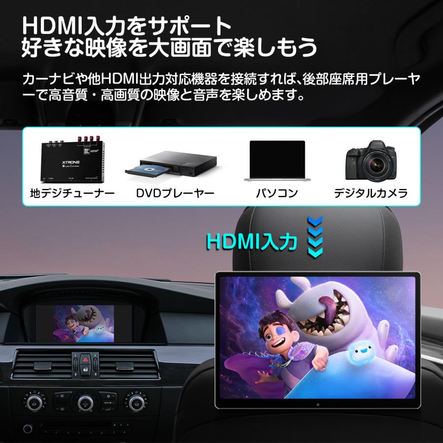 XTRONS（エクストロンス） XTRONS Android16 ヘッドレストモニター 縦