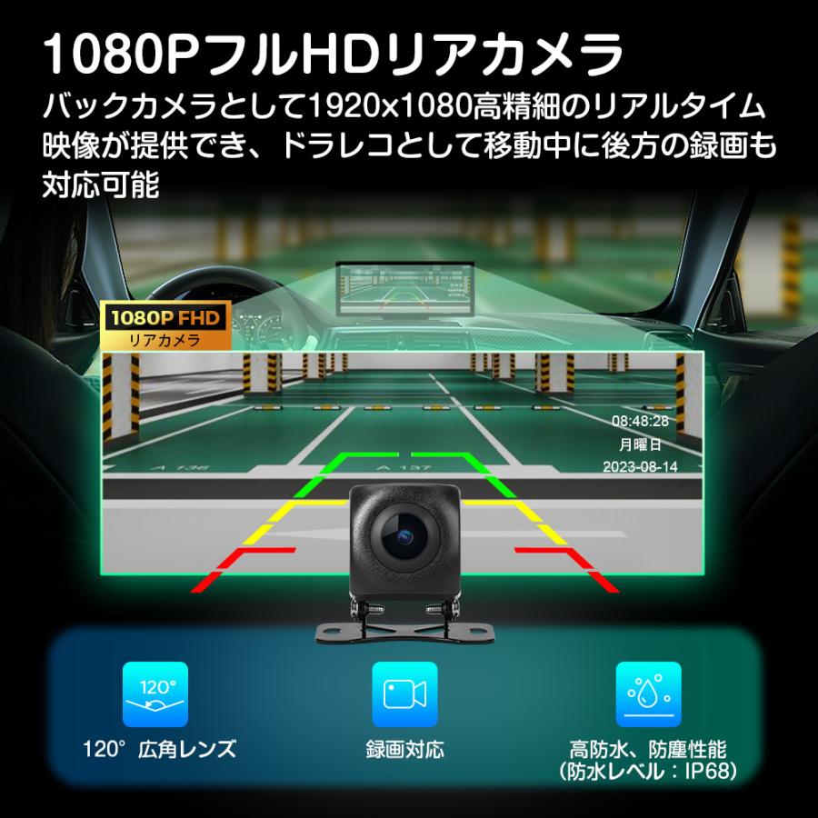 XTRONS ポータブルナビ ドライブレコーダー CarPlay バックカメラ Android Auto ミラーリング 9.33インチ IPSモニター 1600*600 取付簡単 カーオーディオ(HP901)｜mycarlife-jp｜05