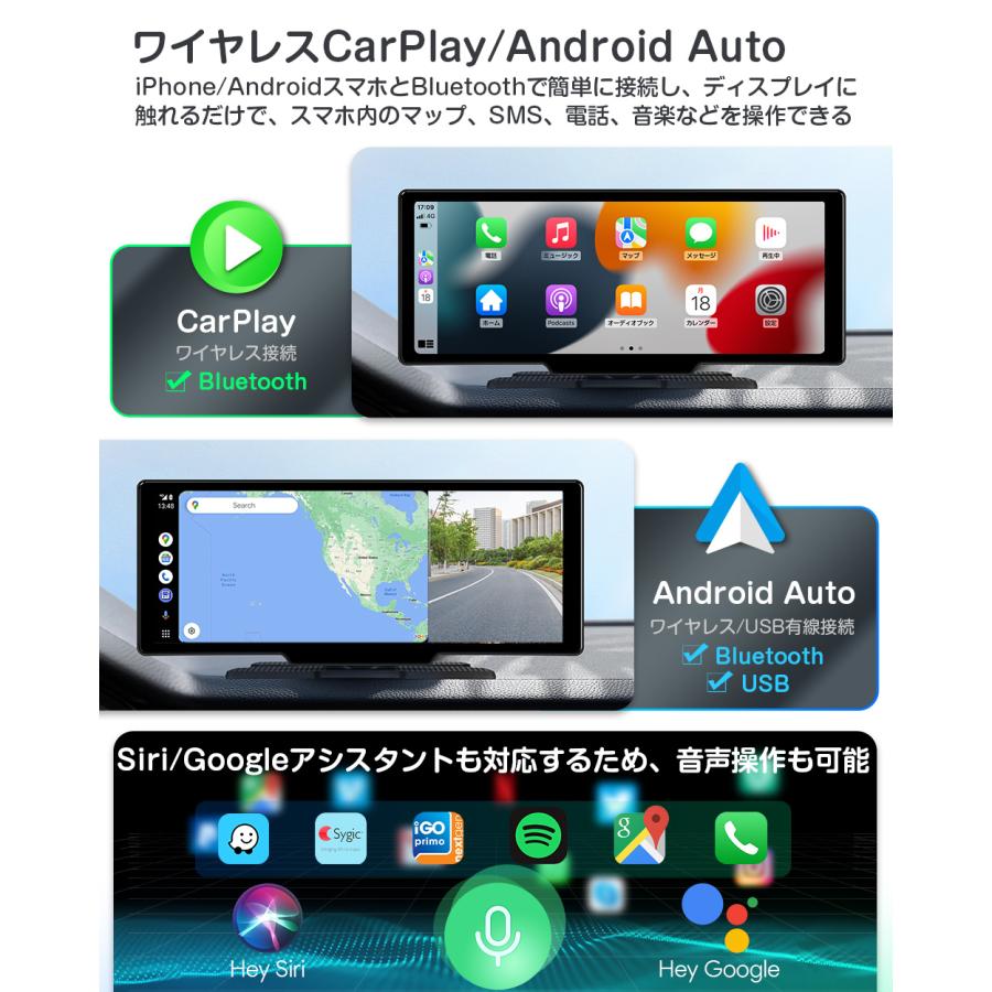 XTRONS ポータブルナビ ドライブレコーダー CarPlay バックカメラ Android Auto ミラーリング 9.33インチ IPSモニター 1600*600 取付簡単 カーオーディオ(HP901)｜mycarlife-jp｜06