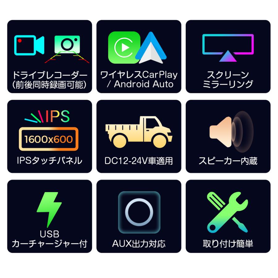 XTRONS ポータブルナビ ドライブレコーダー CarPlay バックカメラ Android Auto ミラーリング 9.33インチ IPSモニター 1600*600 取付簡単 カーオーディオ(HP901)｜mycarlife-jp｜03