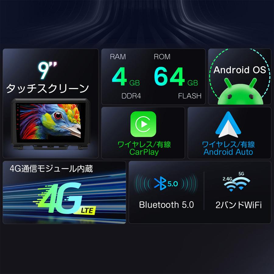 XTRONS（エクストロンス） XTRONS 9インチ カーナビ スズキ ジムニー