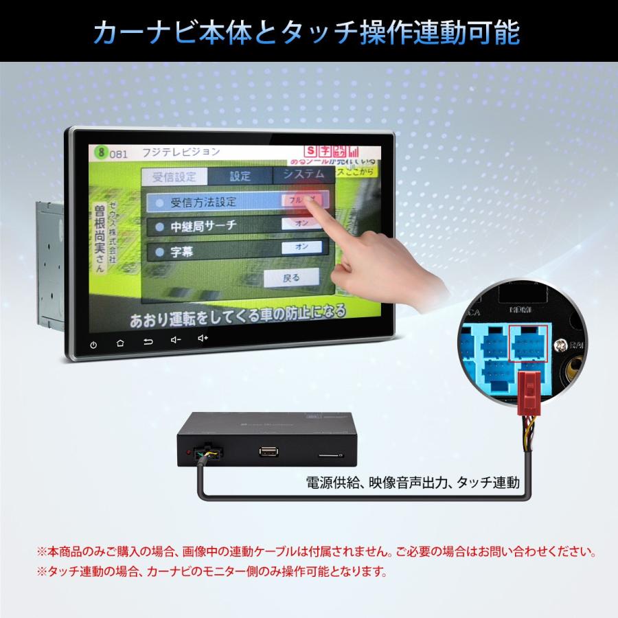XTRONS (JT2HD)地デジチューナ 全方位高感度 車載 1080P 4x4 XTRONS (JT2HD)地デジチューナ 全方位高感度 車載 1080P 4x4