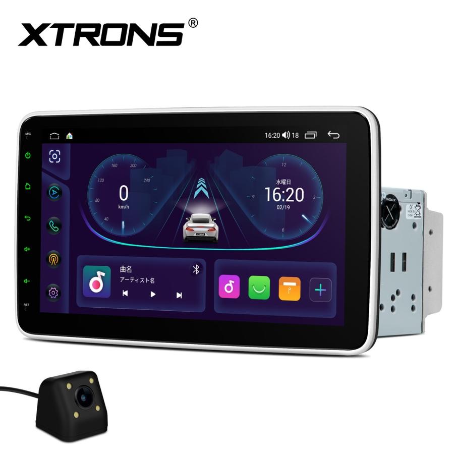 XTRONS（エクストロンス） AHDバックカメラ付！XTRONS カーナビ 2DIN 8