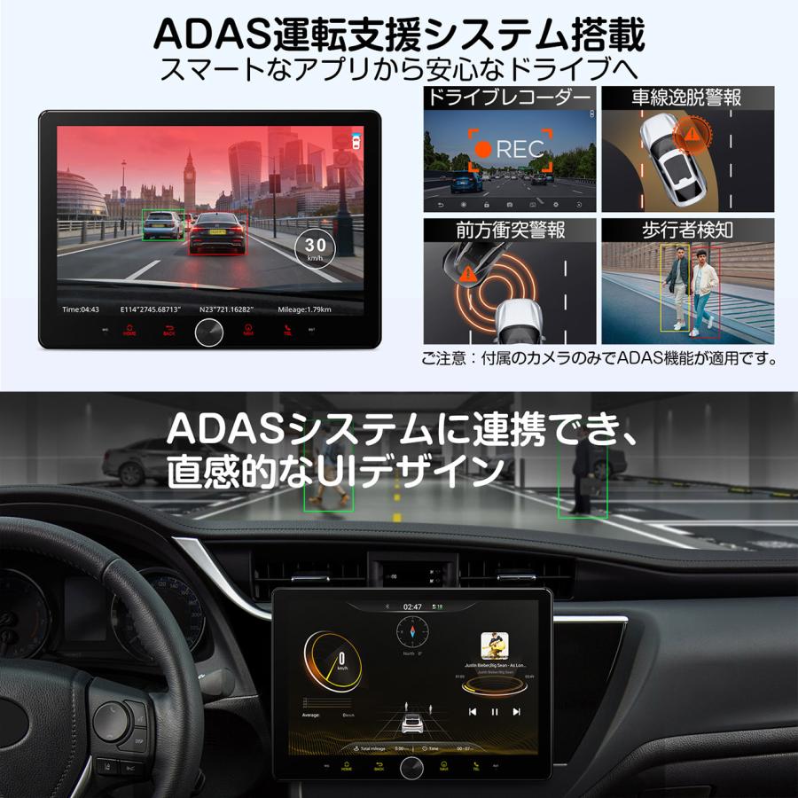 XTRONS（エクストロンス） XTRONS 2DIN カーナビ ADAS ドラレコ カメラ