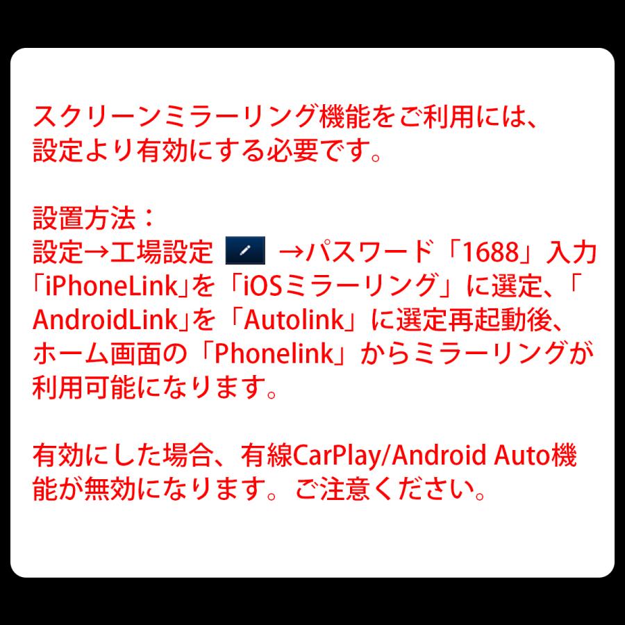 カーオーディオ 2DIN カーナビ カメラ無料 XTRONS 10.1インチ 大画面