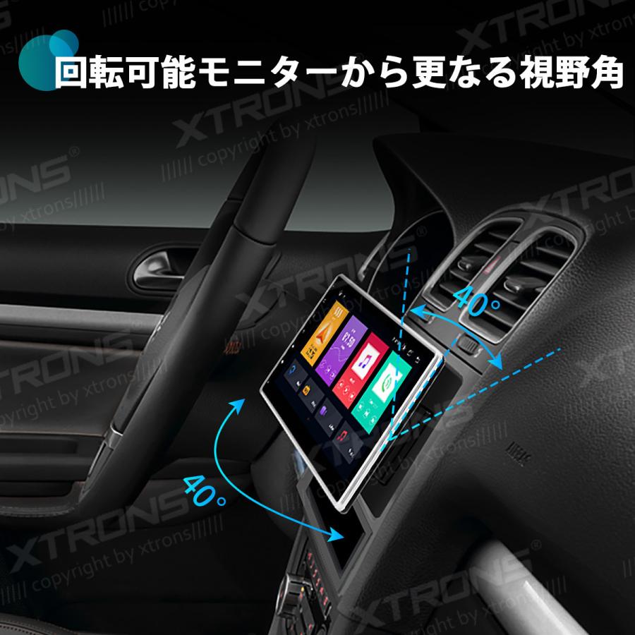 Tbe100si 10 1インチ 8コア Android10 0 フルセグ 地デジ搭載 アプリ連動操作 ゼンリン地図 2din Dvdプレーヤー Rom32gb マルチウインドウ Carautoplay内蔵 Tb103siap マイカーライフ専門店 通販 Yahoo ショッピング