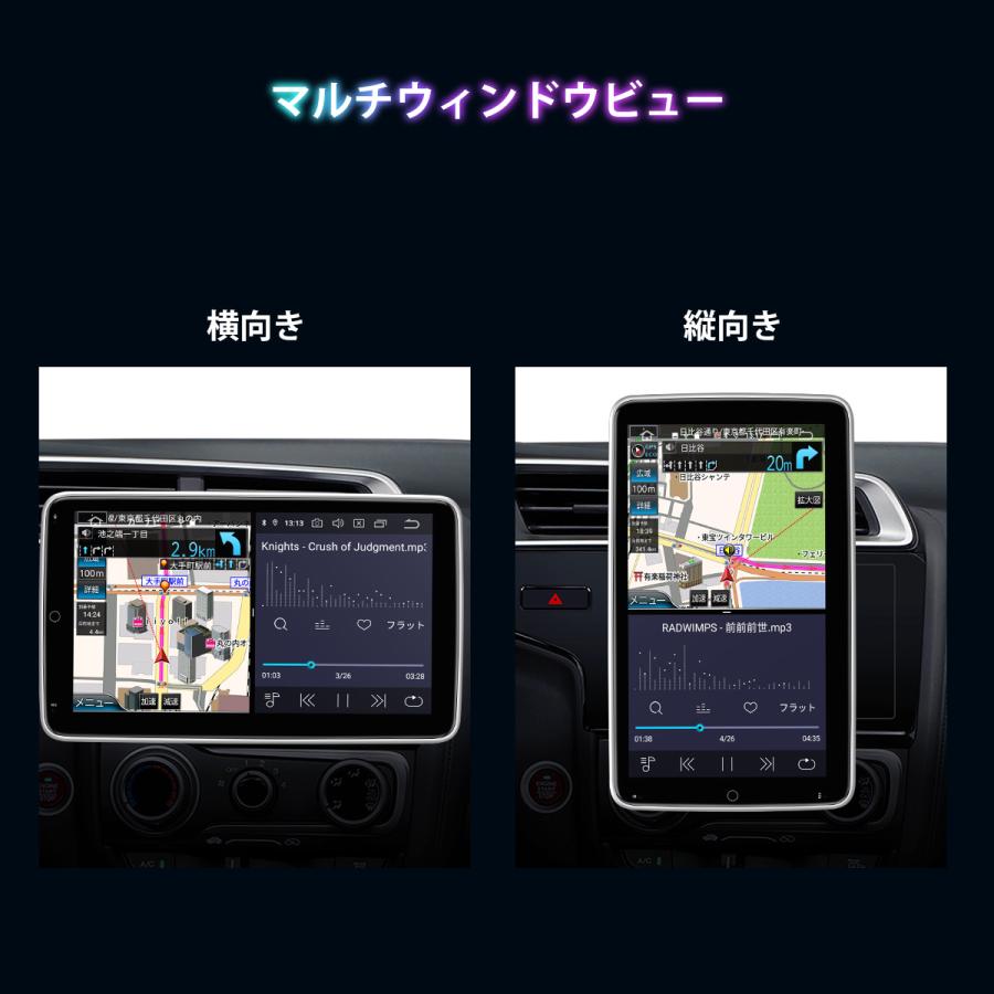 XTRONS（エクストロンス） カーナビ 2DIN バックカメラ無料 8コア