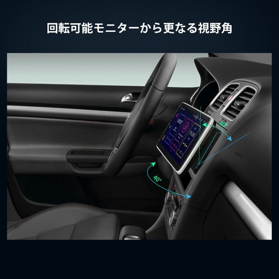 XTRONS（エクストロンス） カーナビ 2DIN バックカメラ無料 8コア