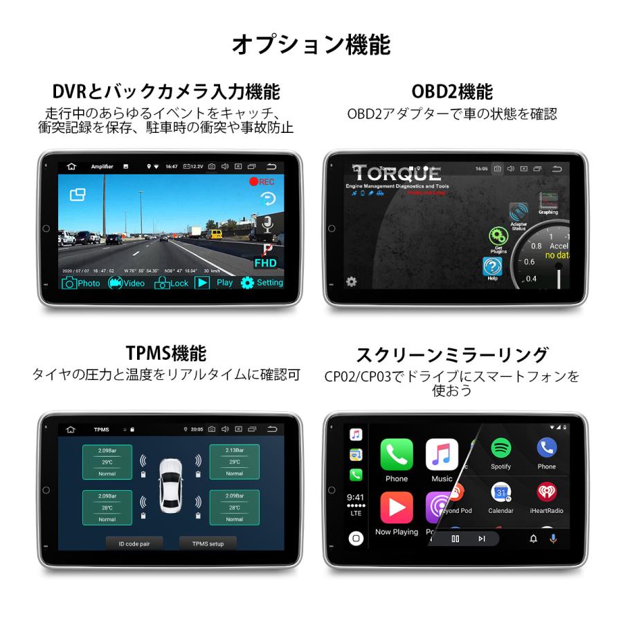 XTRONS（エクストロンス） カーナビ 2DIN バックカメラ無料 8コア