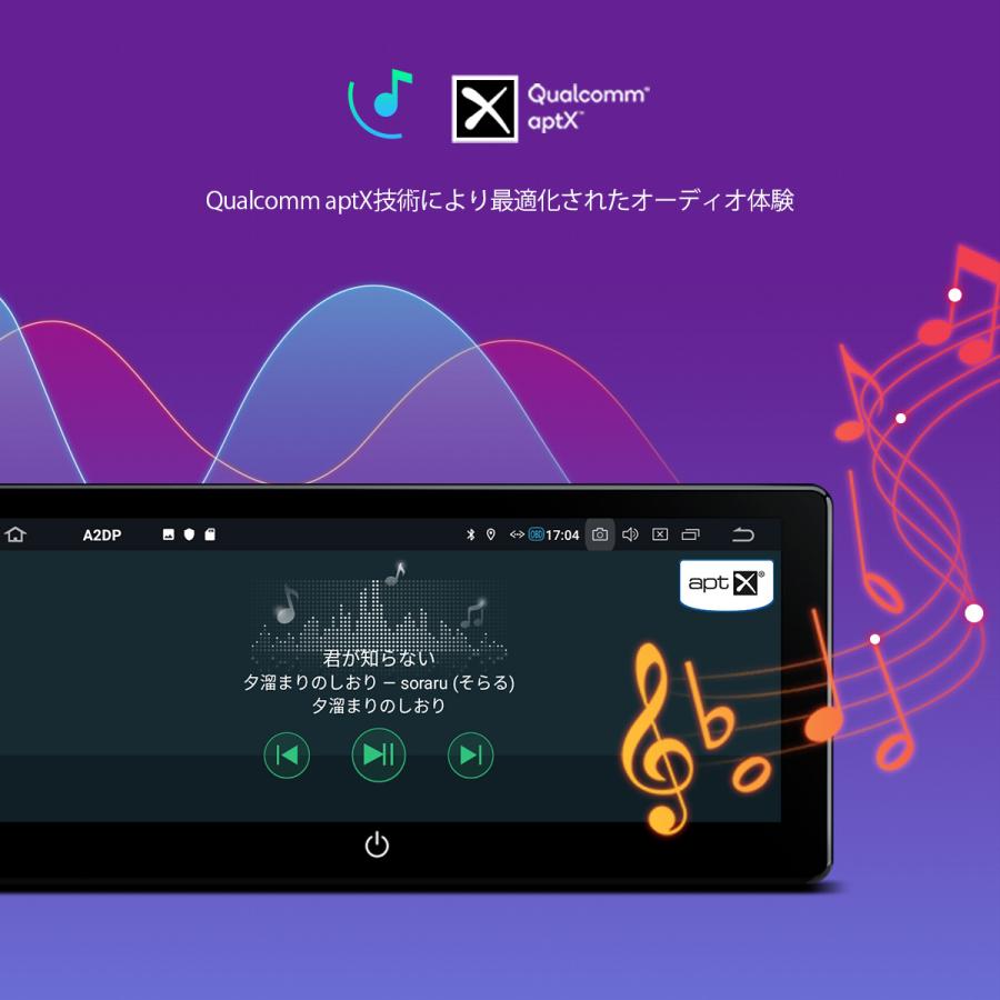 Tq125l カーナビ 2din Xtrons 10 25インチ ワイドスクリーン 6コア Rom64gb Ram4gb Android10 0 車載 Pc Hdmi出力 Ips1280 480高画質 Bluetooth Aptx Tbx125l3430 マイカーライフ専門店 通販 Yahoo ショッピング