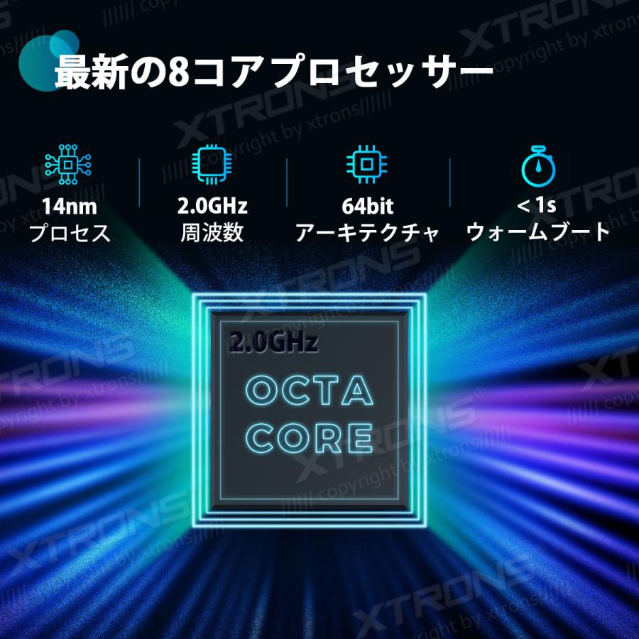 Tbe701l Xtrons 7インチ 8コアandroid10 0 Rom32gb Ram2gb 静電式2din一体型車載pc カーナビ Obd2 4g Wifi マルチウインドウ Carautoplay内蔵 Tbx709l3429 マイカーライフ専門店 Xtrons 通販 Yahoo ショッピング