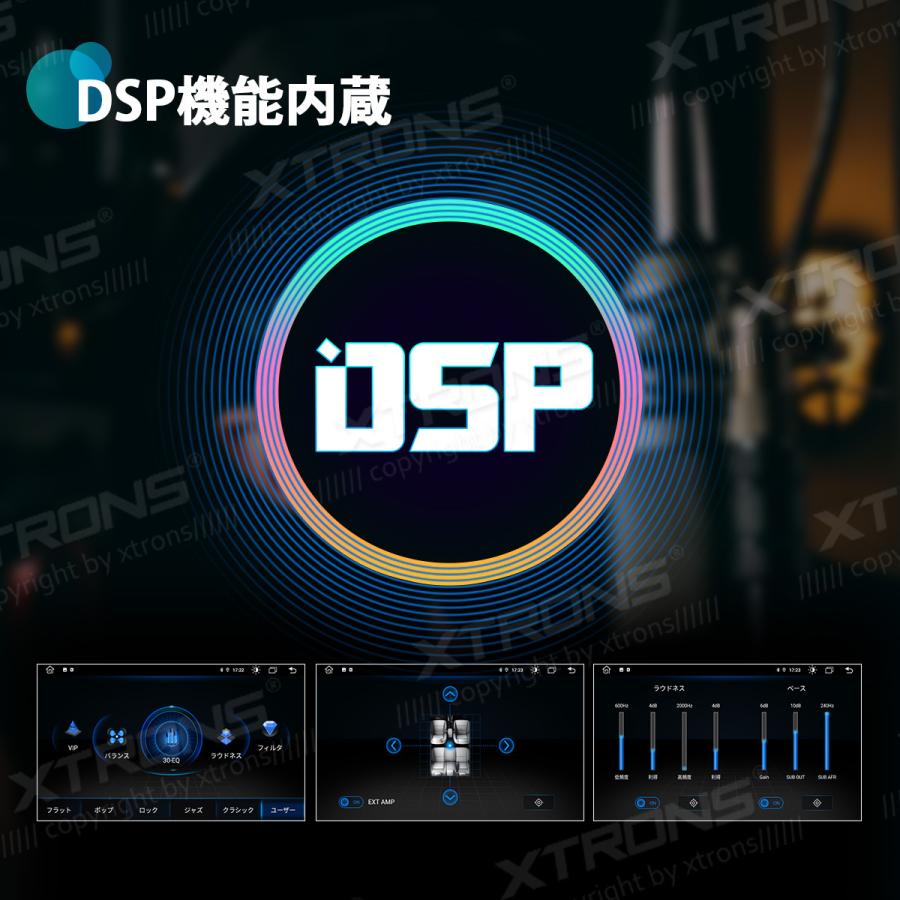 Tbe701l Xtrons 7インチ 8コアandroid10 0 Rom32gb Ram2gb 静電式2din一体型車載pc カーナビ Obd2 4g Wifi マルチウインドウ Carautoplay内蔵 Tbx709l3429 マイカーライフ専門店 Xtrons 通販 Yahoo ショッピング