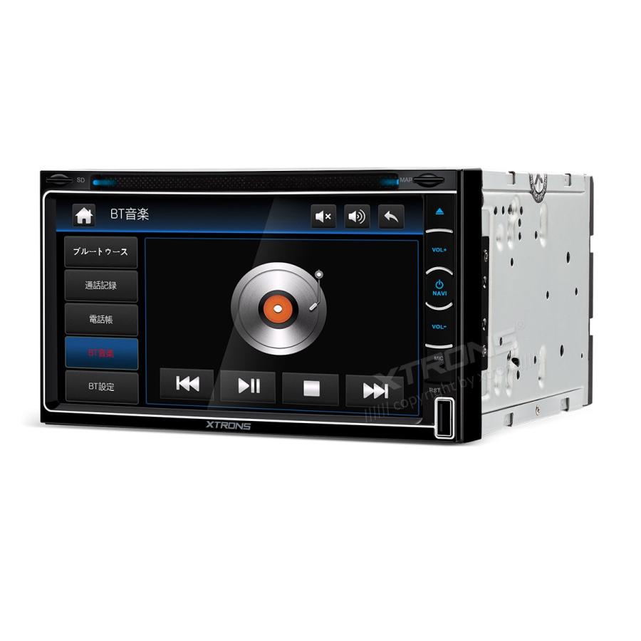 Td799giy Xtrons 6 95インチ 静電式 2din ワンセグ カーオーディオ Dvdプレーヤー ブルートゥース 地図カードなし Td699giy3427 マイカーライフ専門店 通販 Yahoo ショッピング