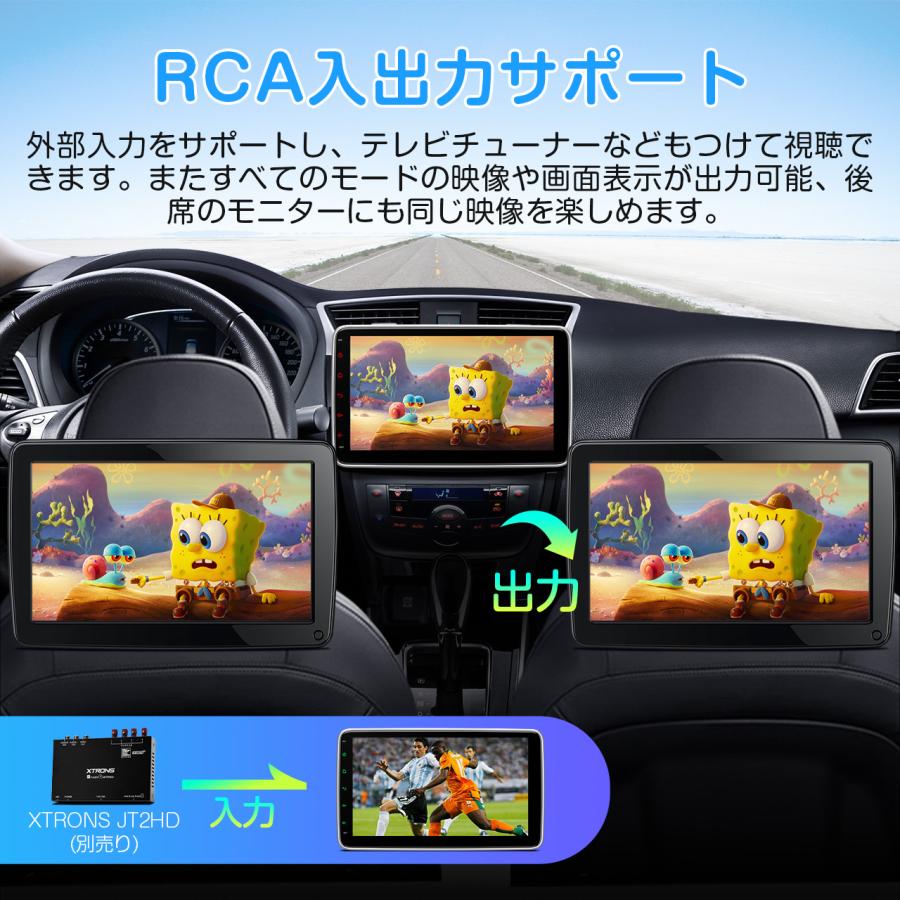 XTRONS（エクストロンス） カーオーディオ 2DIN カーナビ カメラ無料