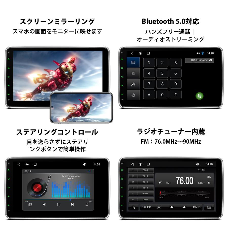 カーオーディオ 2DIN カーナビ カメラ無料 XTRONS 10.1インチ 大画面 CarPlay android auto Bluetooth ミラーリング ギボシハーネス 加工済(TL10Y+CAM005Y) :TE103P-NOMAP:マイカーライフ専門店 XTRONS - 通販 - Yahoo!ショッピング カーオーディオ 2DIN カーナビ カメラ無料 XTRONS 10.1インチ 大画面 CarPlay android auto Bluetooth ミラーリング ギボシハーネス 加工済(TL10Y+CAM005Y) :TE103P-NOMAP:マイカーライフ専門店 XTRONS - 通販 - Yahoo!ショッピング