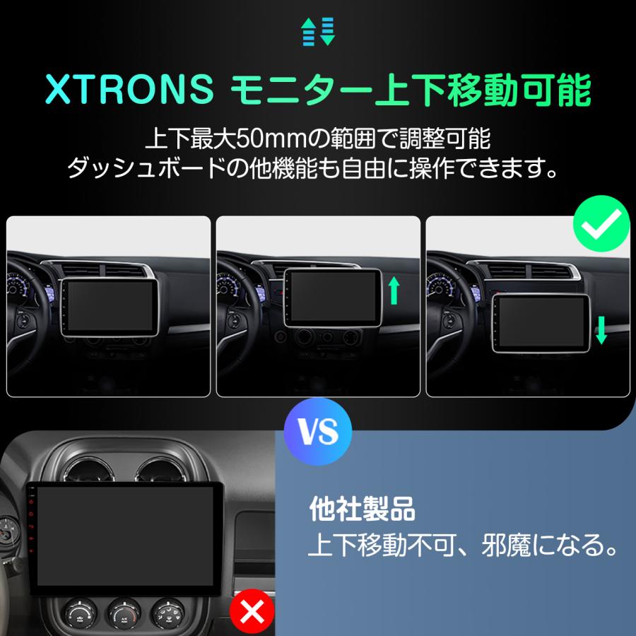XTRONS（エクストロンス） カーオーディオ 2DIN カーナビ カメラ無料