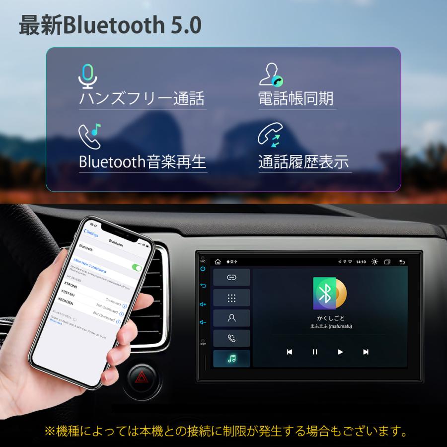 カーナビ 2DIN Android12 車載PC 7インチ XTRONS 4G通信対応 8コア 4GB+64GB iPhone CarPlay対応 android auto対応 WiFi USBテザリング(TIA723LS)｜mycarlife-jp｜13