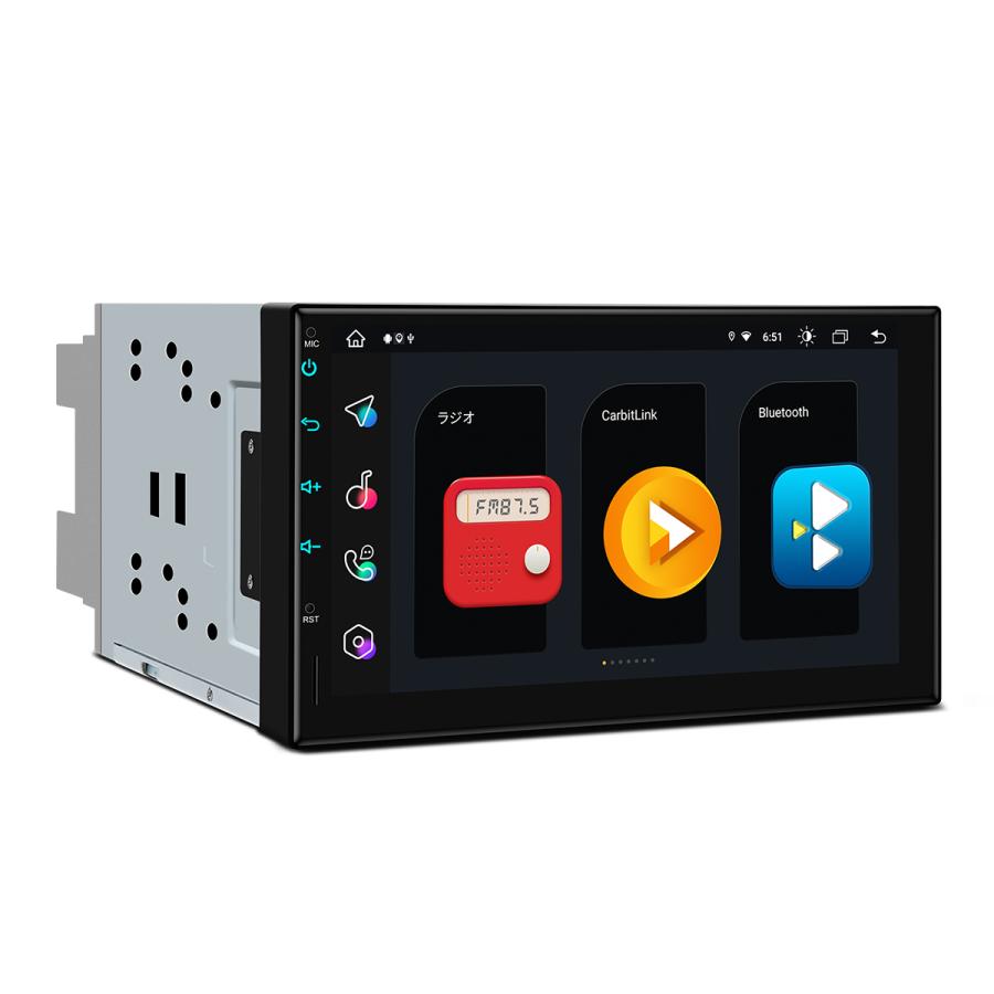 カーナビ 2DIN Android12 車載PC 7インチ XTRONS 4G通信対応 8コア 4GB+64GB iPhone CarPlay対応 android auto対応 WiFi USBテザリング(TIA723LS)｜mycarlife-jp｜19