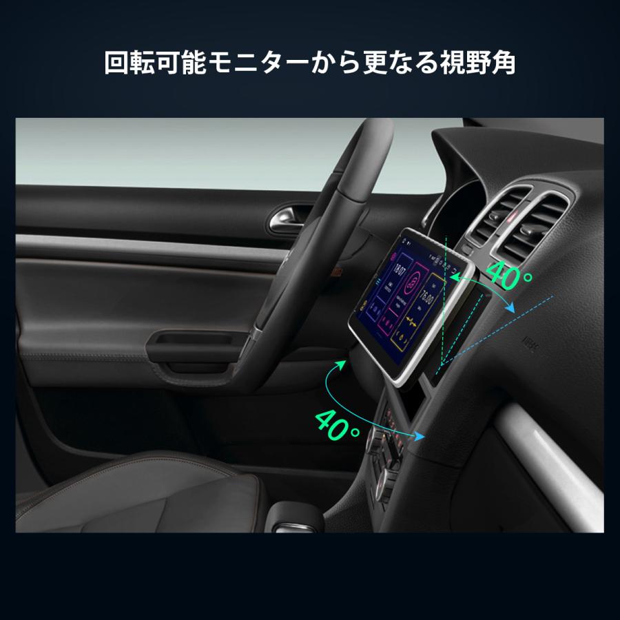 Xtrons カーナビ 2din 8コア Android10 0 10 1インチ Ips大画面 4gb 64gb カーオーディオ モニター回転可 Bluetoothテザリング マルチウインドウ Tib110l Nomap Tib110l3430 マイカーライフ専門店 Xtrons 通販 Yahoo ショッピング