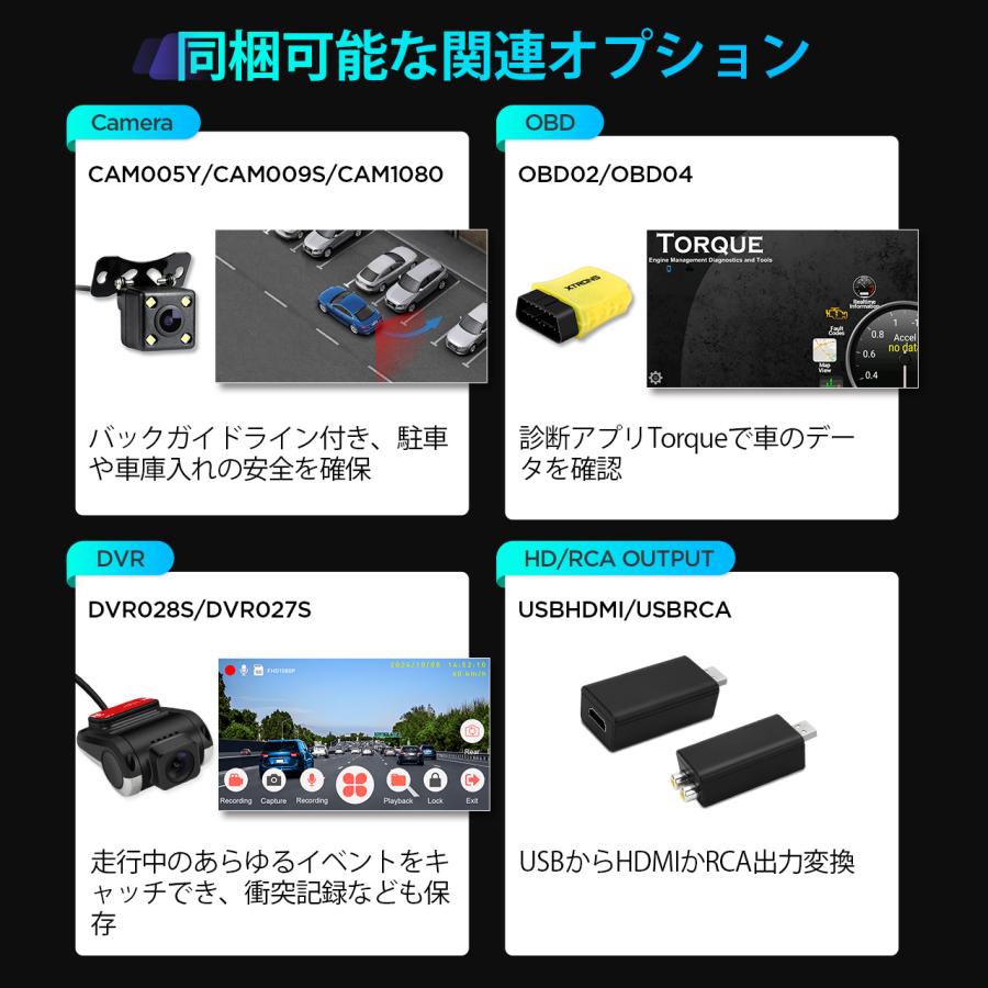 XTRONS カーナビ 最新Android14 モニター回転可 2DIN カー XTRONS カーナビ 最新Android14 モニター回転可 2DIN カー