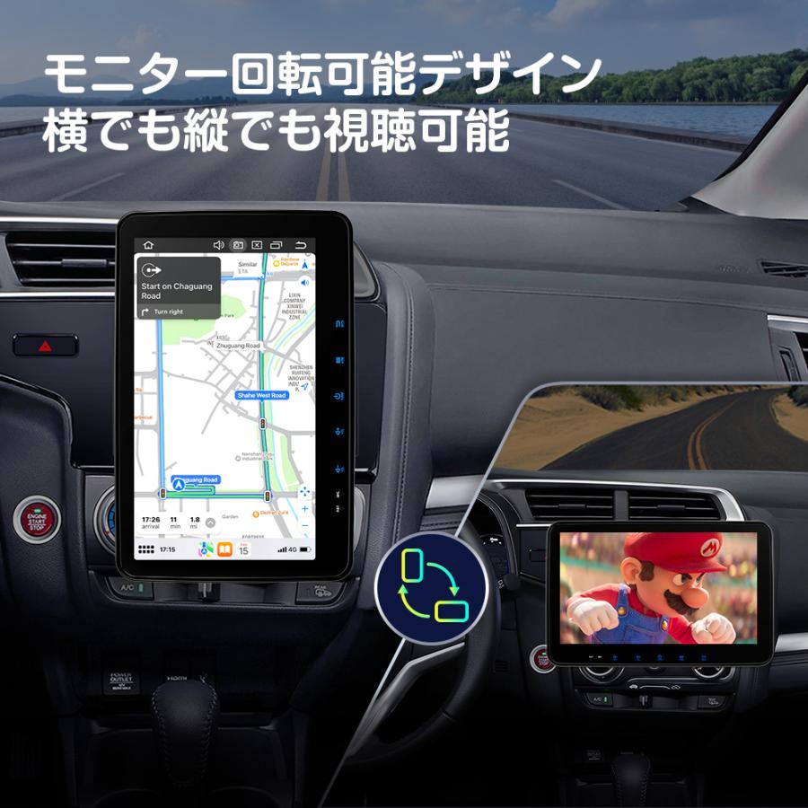 XTRONS カーナビ 2DIN ゼンリン地図付 モニター回転可 8コア Android13 10.1インチ IPS大画面 4+64 Bluetooth ワイヤレス Carplay Android auto(TX121L-map)｜mycarlife-jp｜05