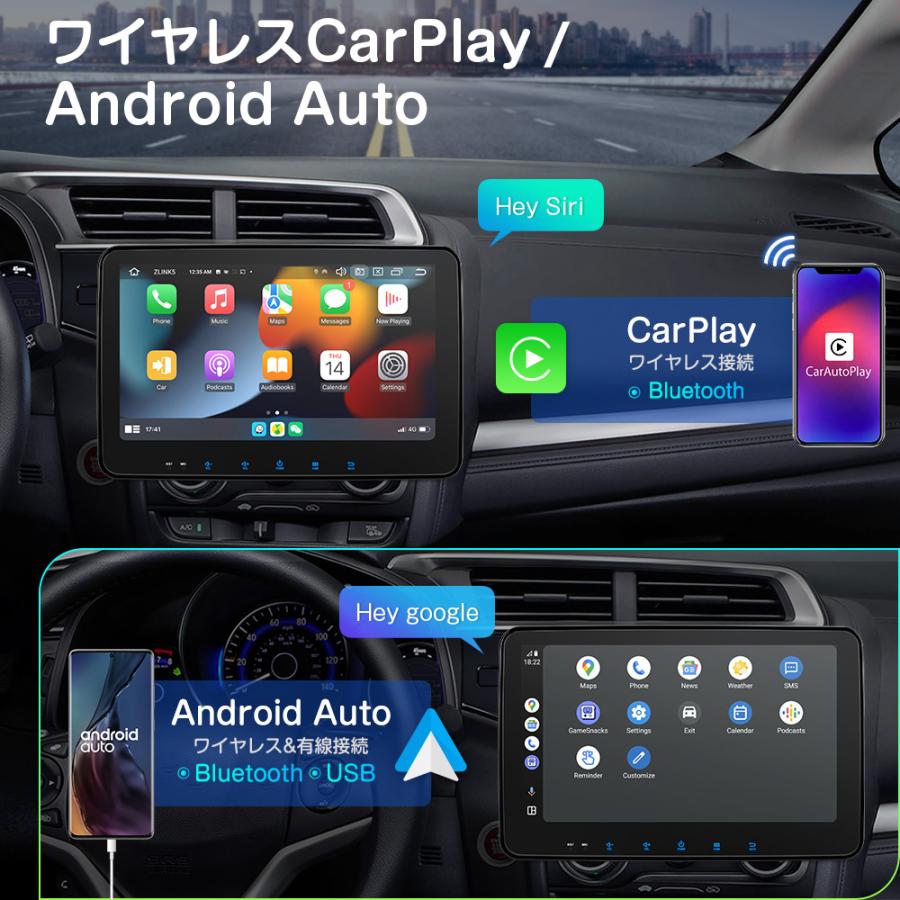 XTRONS カーナビ フルセグ 10インチ 2DIN 8コア Android13 地デジ TVタッチ操作 4+64 縦回転表示 4G通信 Bluetooth ワイヤレス Carplay Android auto(TX121L-TV)｜mycarlife-jp｜11