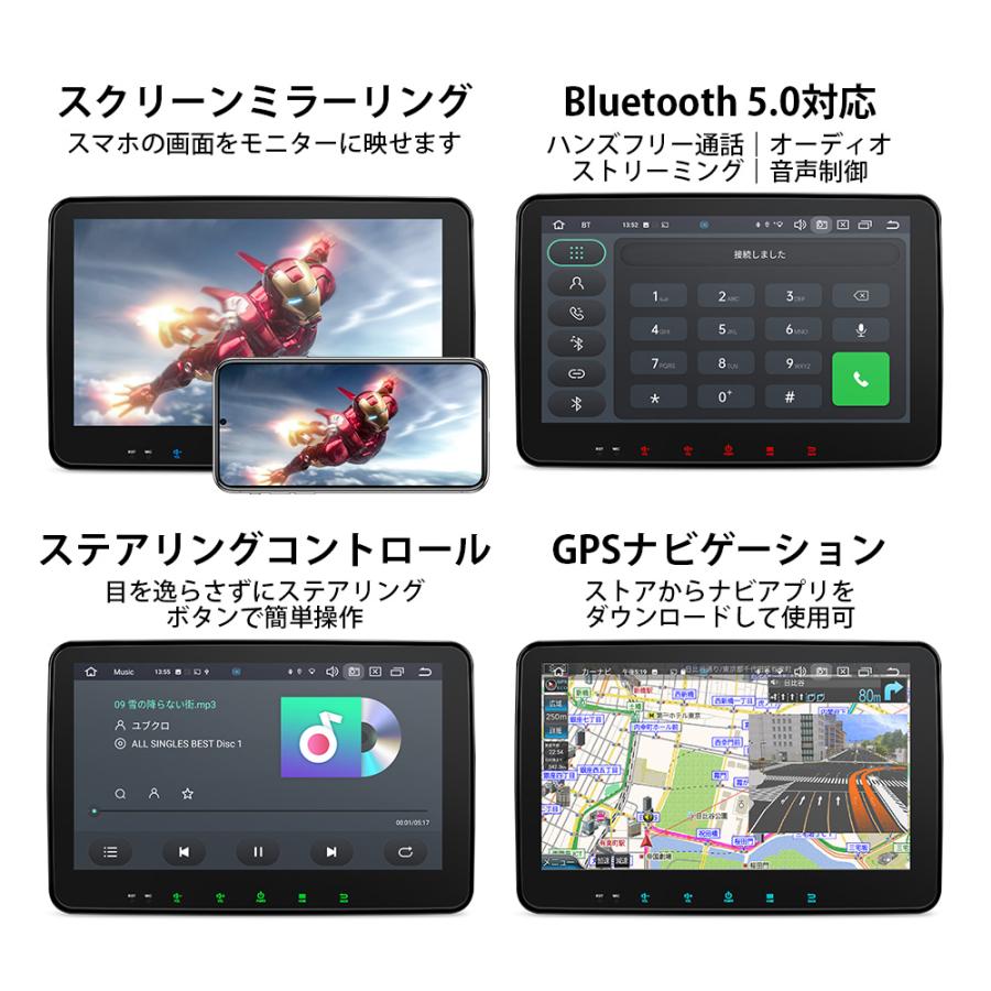 XTRONS カーナビ フルセグ 10インチ 2DIN 8コア Android13 地デジ TVタッチ操作 4+64 縦回転表示 4G通信 Bluetooth ワイヤレス Carplay Android auto(TX121L-TV)｜mycarlife-jp｜15