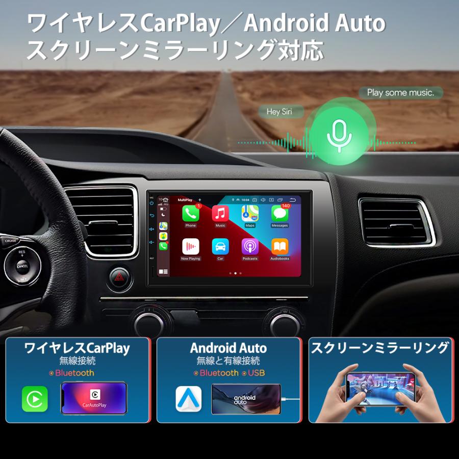 XTRONS 2DIN カーナビ 7インチ 大容量 8GB+256GB カーオーディオ XTRONS 2DIN カーナビ 7インチ 大容量 8GB+256GB カーオーディオ