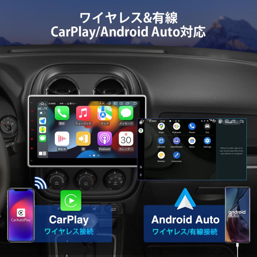 XTRONS カーナビ 2DIN モニター回転可 Android12 容量倍増 8+128