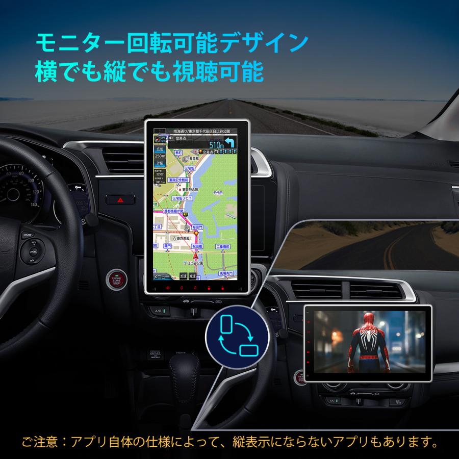 XTRONS カーナビ 2DIN モニター回転可 Android12 容量倍増 8+128 XTRONS カーナビ 2DIN モニター回転可 Android12 容量倍増 8+128