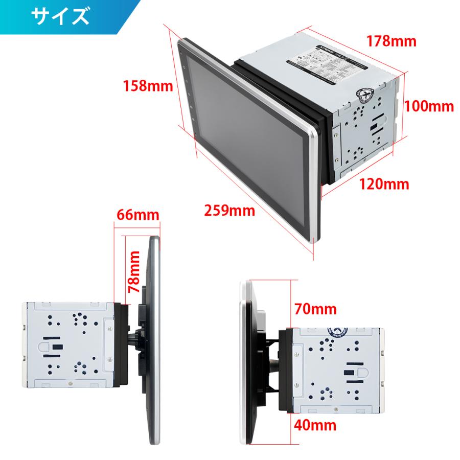 XTRONS 10.1インチ カーナビ フルセグ 2DIN Android12 地デジ タッチ操作 8+128 縦回転表示可 1280*720 カーオーディオ 4G通信 Carplay Android auto(TIX125SIL)｜mycarlife-jp｜18