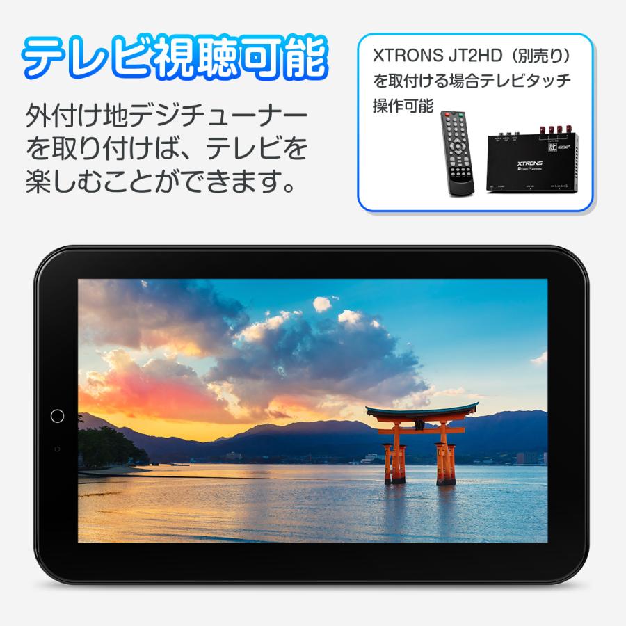 【新品】大画面11.26 インチ Carplay & Android ナビ 新品】大画面高品質11.26インチ CarPlay Android ナビ - メルカリ