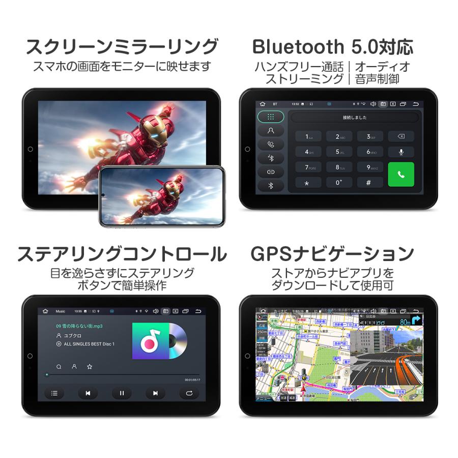 XTRONS 12.8インチ 2DIN カーナビ Android12 一体型ナビ QLED