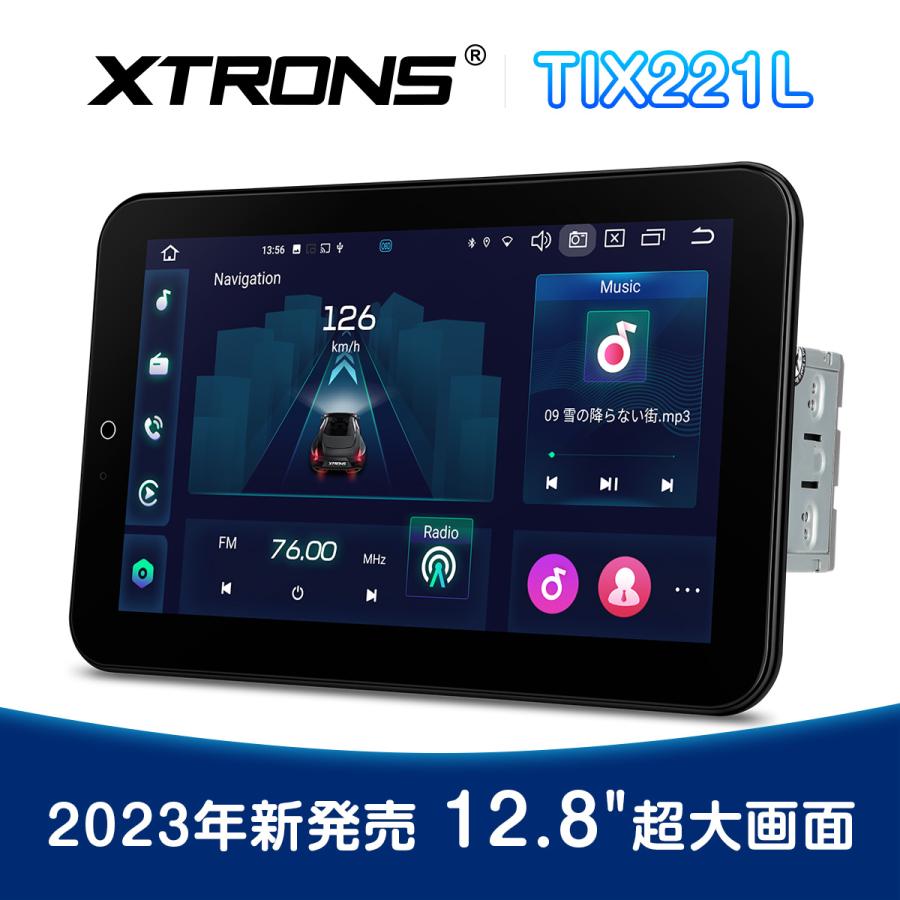 【新品】　2DIN　大画面 10.1インチ アンドロイドナビ カーナビ 楽天市場】カーナビ 2DIN 最新Android14 回転可 縦表示可 QLED