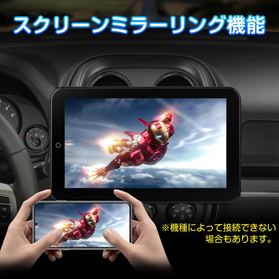 XTRONS 12.8インチ 2DIN カーナビ Android12 一体型ナビ QLED