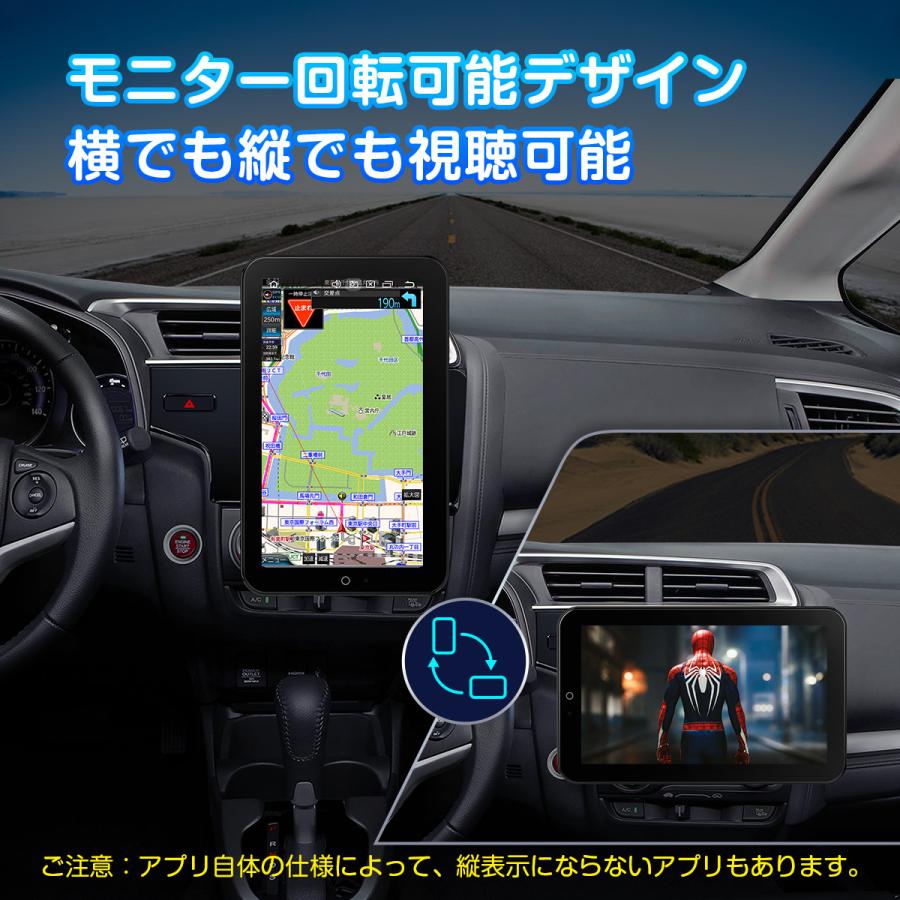 XTRONS 12.8インチ 2DIN カーナビ Android12 一体型ナビ QLED