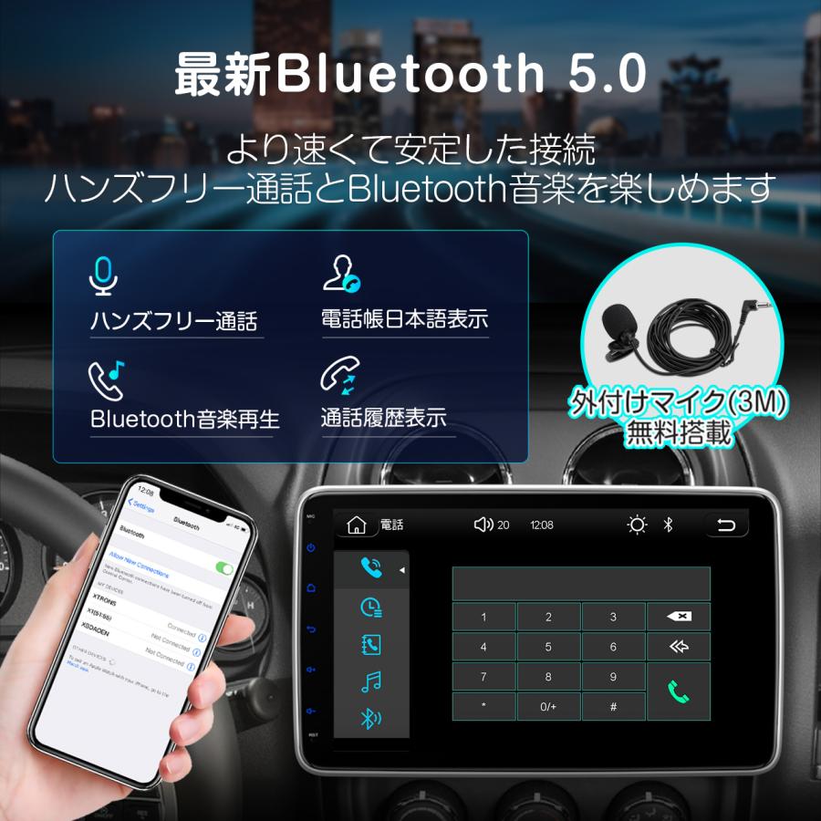 カーオーディオ 2DIN カーナビ XTRONS 10.1インチ 大画面 カーオーディオ 2DIN カーナビ XTRONS 10.1インチ 大画面