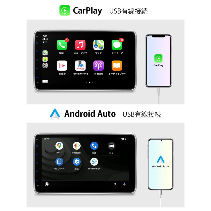 カーオーディオ 2DIN カーナビ XTRONS 10.1インチ 大画面 CarPlay android auto Bluetooth ミラーリング ギボシハーネス付 加工不要（TL10L）｜mycarlife-jp｜03