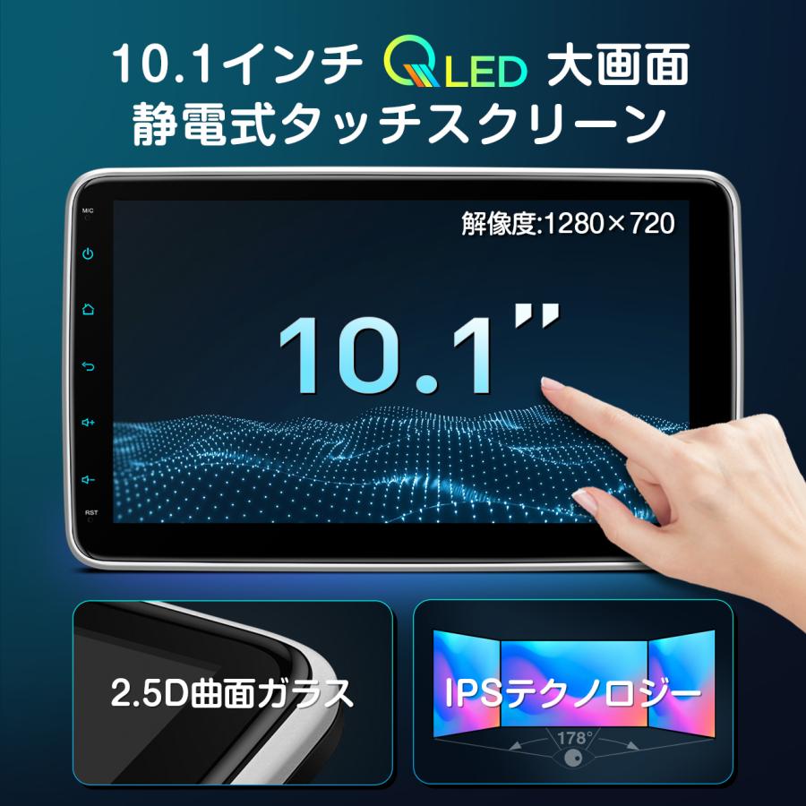 カーオーディオ 2DIN カーナビ XTRONS 10.1インチ 大画面 カーオーディオ 2DIN カーナビ XTRONS 10.1インチ 大画面