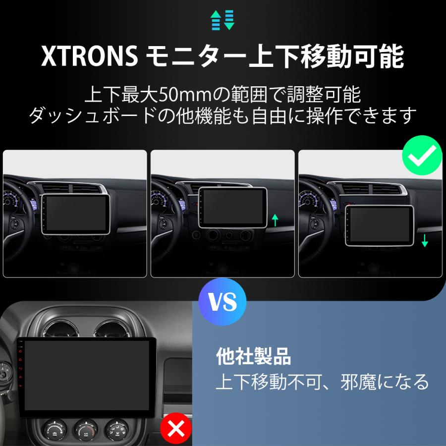 カーオーディオ 2DIN カーナビ XTRONS 10.1インチ 大画面 CarPlay android auto Bluetooth ミラーリング ギボシハーネス付 加工不要（TL10L）｜mycarlife-jp｜08