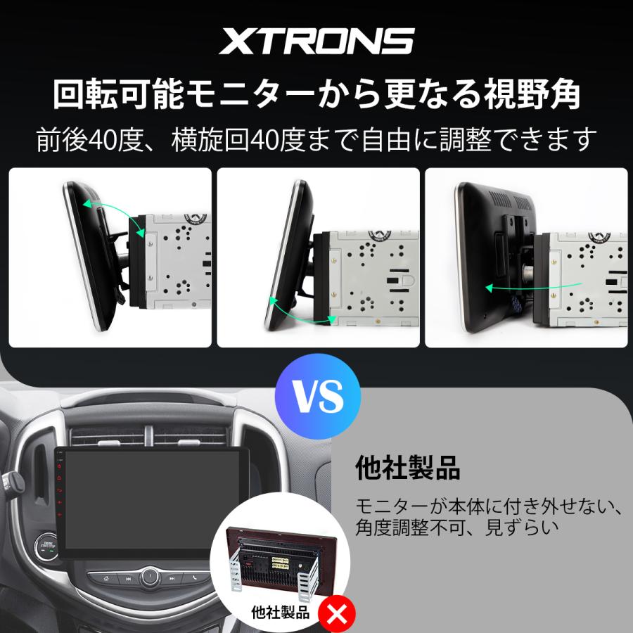 カーオーディオ 2DIN カーナビ XTRONS 10.1インチ 大画面 CarPlay android auto Bluetooth ミラーリング ギボシハーネス付 加工不要（TL10L）｜mycarlife-jp｜09
