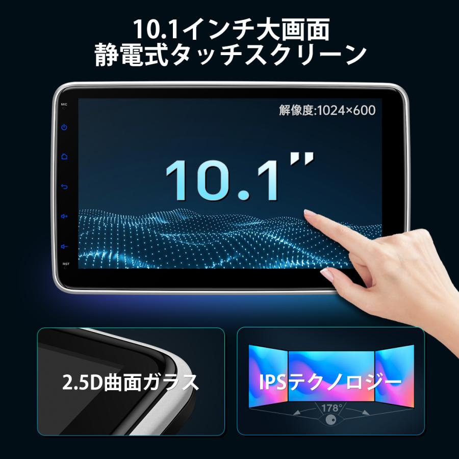 カーオーディオ 2DIN カーナビ XTRONS 10.1インチ 大画面 ワイヤレス CarPlay android auto Bluetooth ミラーリング ギボシハーネス付 加工不要(TL10S) カーオーディオ 2DIN カーナビ XTRONS 10.1インチ 大画面 ワイヤレス CarPlay android auto Bluetooth ミラーリング ギボシハーネス付 加工不要(TL10S)