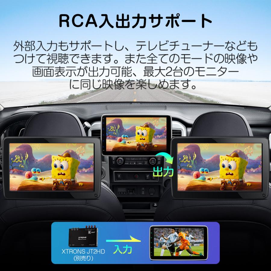 XTRONS カーオーディオ 2DIN カーナビ フルセグ 10.1インチ 大 XTRONS カーオーディオ 2DIN カーナビ フルセグ 10.1インチ 大