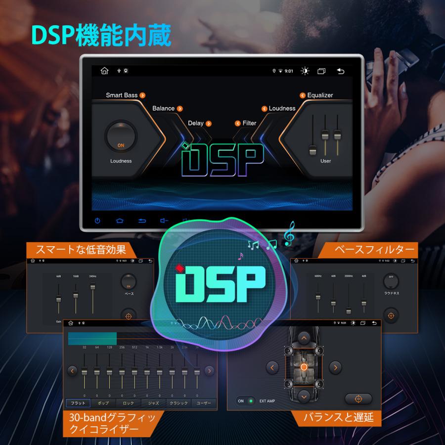 新品最大3000円OFFクーポン!XTRONS カーナビ 2DIN 10.1インチ Android11 カーオーディオ 8コア 大画面 DVDプレーヤー CarPlay android auto(TE114) :TMA105-3429:マイカーライフ専門店 XTRONS - 通販 - Yahoo!ショッピング 新品最大3000円OFFクーポン!XTRONS カーナビ 2DIN 10.1インチ Android11 カーオーディオ 8コア 大画面 DVDプレーヤー CarPlay android auto(TE114) :TMA105-3429:マイカーライフ専門店 XTRONS - 通販 - Yahoo!ショッピング