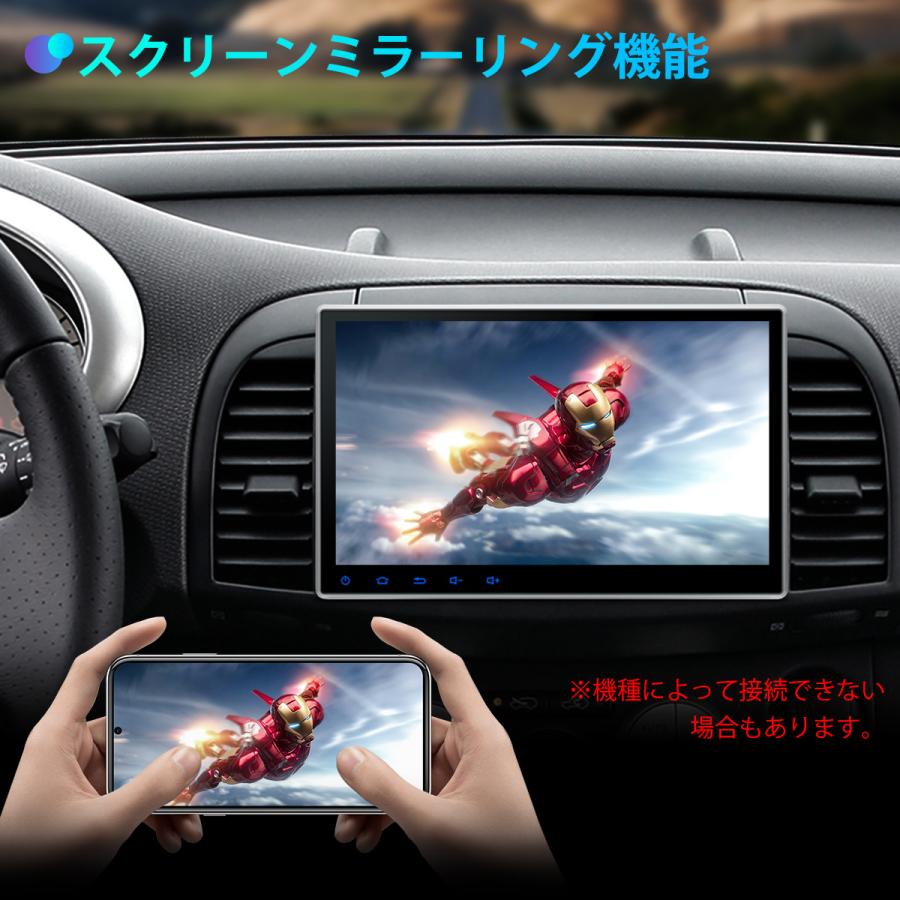 新品最大3000円OFFクーポン!XTRONS カーナビ 2DIN 10.1インチ Android11 カーオーディオ 8コア 大画面 DVDプレーヤー CarPlay android auto(TE114) :TMA105-3429:マイカーライフ専門店 XTRONS - 通販 - Yahoo!ショッピング 新品最大3000円OFFクーポン!XTRONS カーナビ 2DIN 10.1インチ Android11 カーオーディオ 8コア 大画面 DVDプレーヤー CarPlay android auto(TE114) :TMA105-3429:マイカーライフ専門店 XTRONS - 通販 - Yahoo!ショッピング