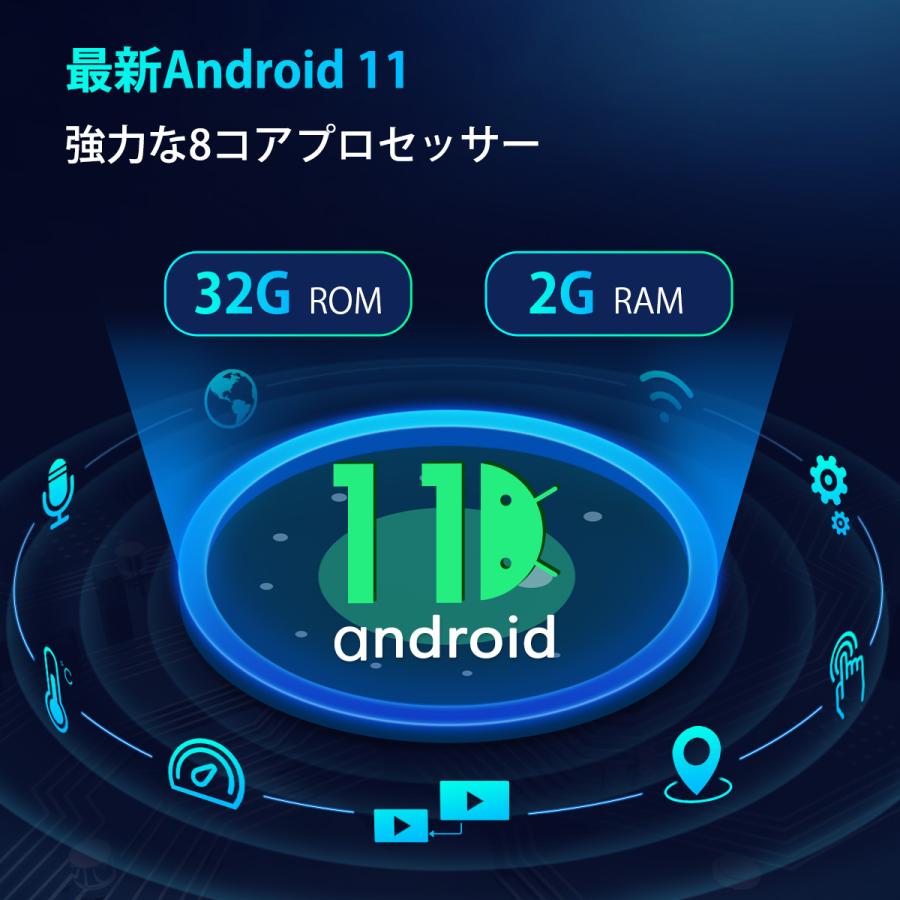 新品最大3000円OFFクーポン!XTRONS カーナビ 2DIN 10.1インチ Android11 カーオーディオ 8コア 大画面 DVDプレーヤー CarPlay android auto(TE114) :TMA105-3430:マイカーライフ専門店 XTRONS - 通販 - Yahoo!ショッピング 新品最大3000円OFFクーポン!XTRONS カーナビ 2DIN 10.1インチ Android11 カーオーディオ 8コア 大画面 DVDプレーヤー CarPlay android auto(TE114) :TMA105-3430:マイカーライフ専門店 XTRONS - 通販 - Yahoo!ショッピング