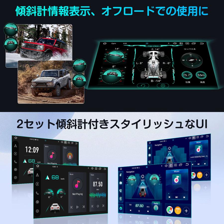 yu　カーオーディオ 2DIN カーナビ XTRONS 10.1インチ Amazon.co.jp: XTRONS 10インチ カーナビ 2din Android14