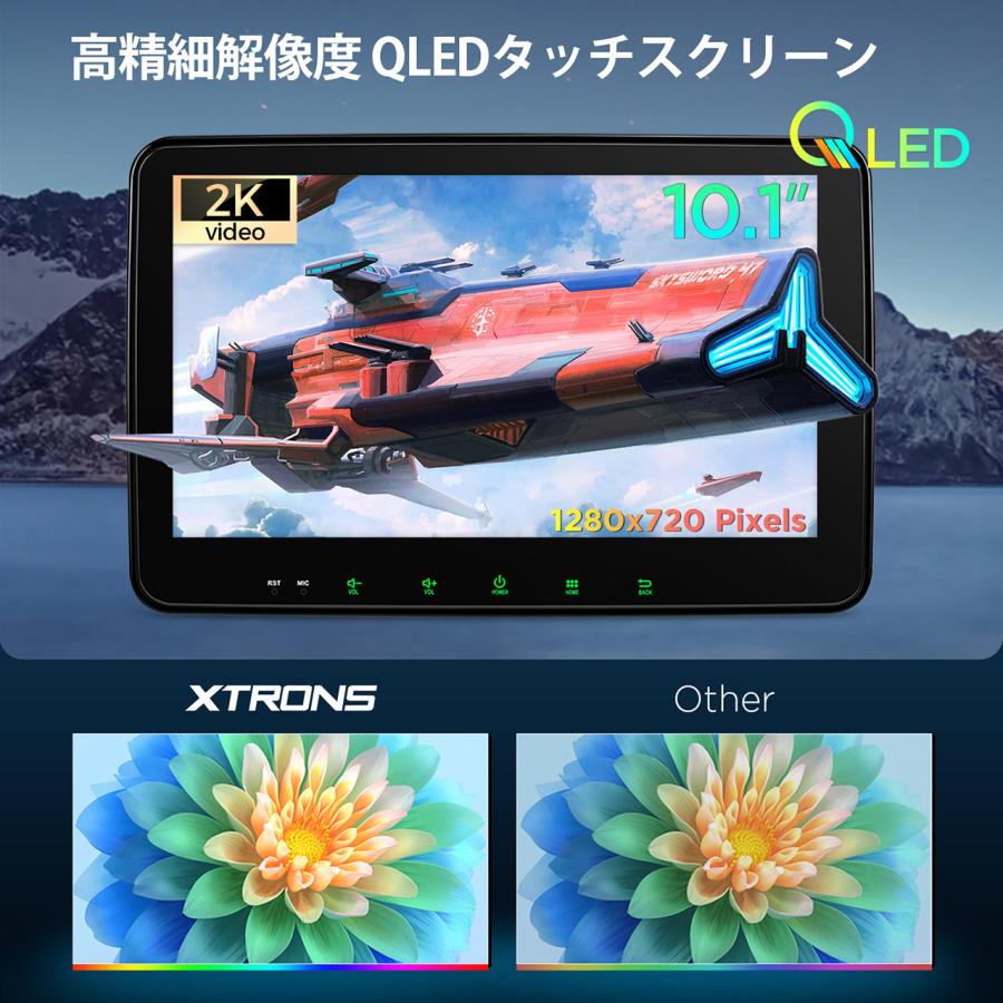 XTRONS カーナビ 2DIN Android14 DVDプレーヤー 10.1インチ QLED