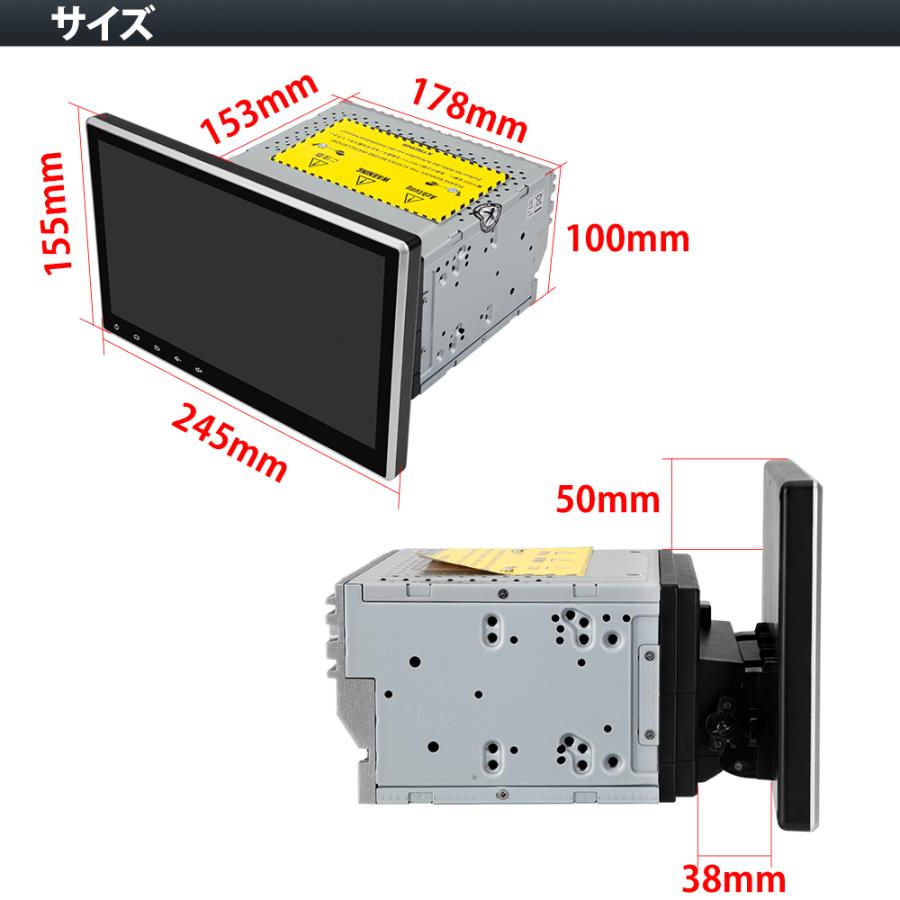 USB→HDMI出力変換器付 XTRONS カーナビ 2DIN Android12 車載PC 10.1インチ 大画面 8コア DVDプレーヤー 4G通信 SIM対応 CarPlay android auto（TIE124-HDMI）｜mycarlife-jp｜17